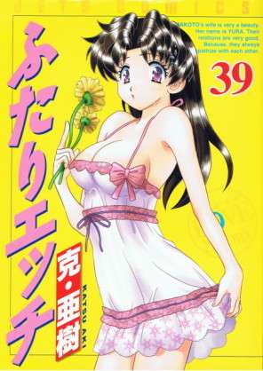 20代が懐かしさで浸るトピ