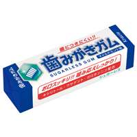 20代が懐かしさで浸るトピ