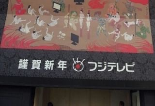「ラヴソング」藤原さくらの