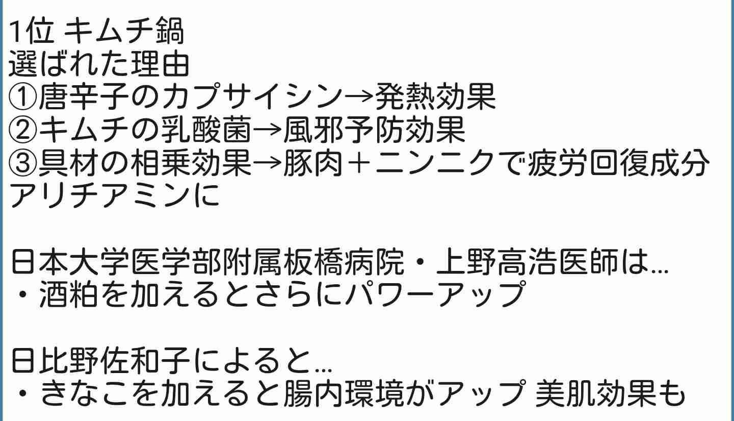 「ラヴソング」藤原さくらの