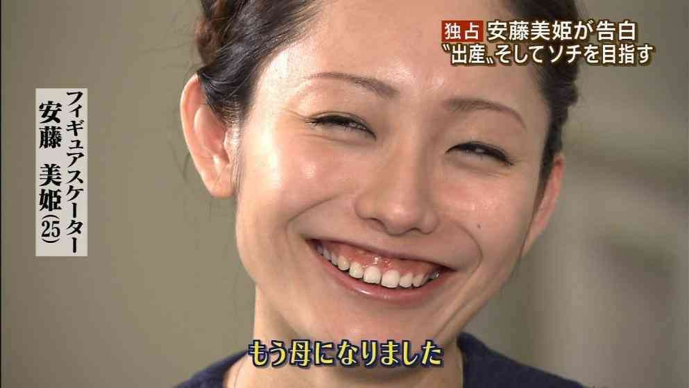 自分が男なら付き合いたい芸能人