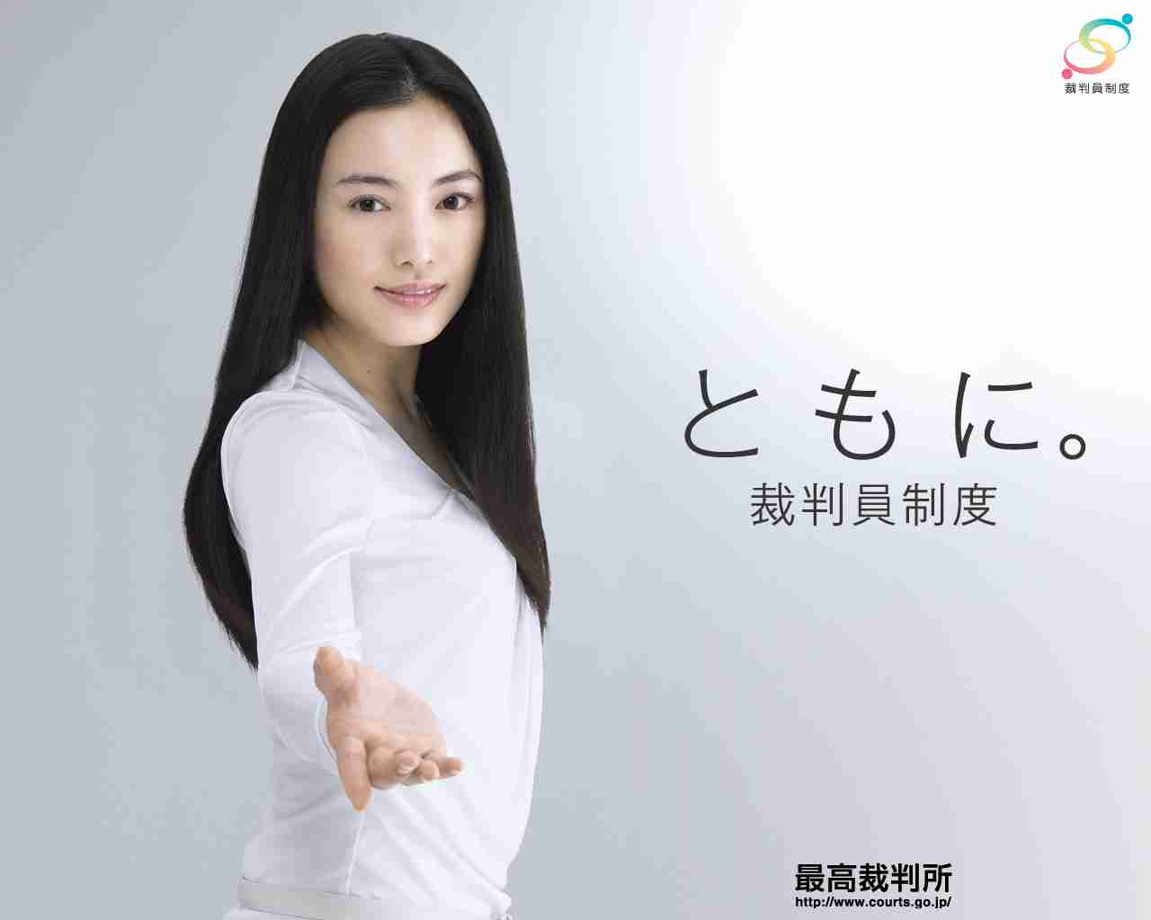 自分が男なら付き合いたい芸能人