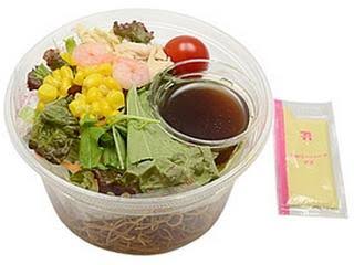 セブンイレブン好きな人