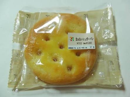 セブンイレブン好きな人