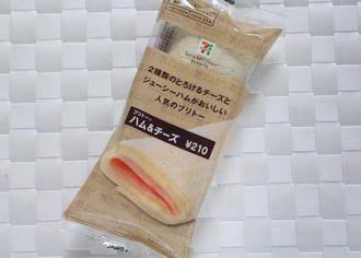 セブンイレブン好きな人