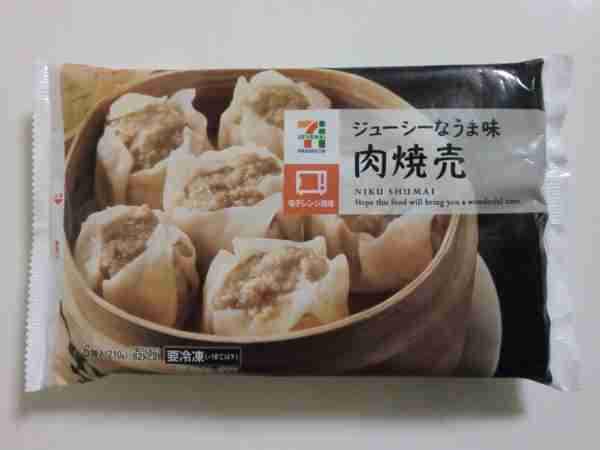 セブンイレブン好きな人