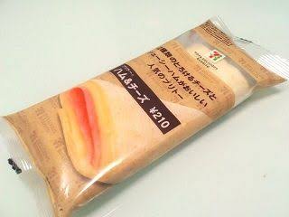 セブンイレブン好きな人