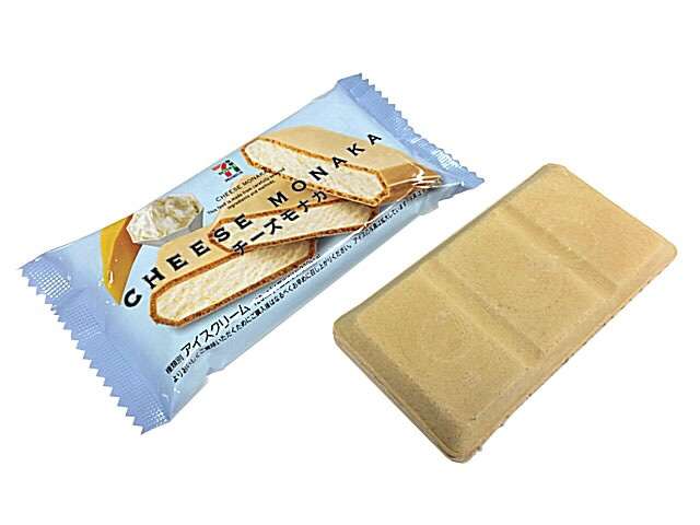 セブンイレブン好きな人