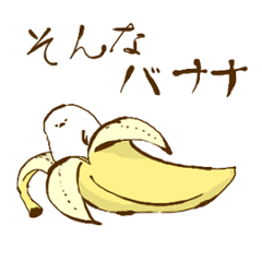 画像を貼りつつ雑談するトピ