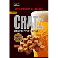 画像を貼りつつ雑談するトピ
