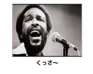 画像を貼りつつ雑談するトピ