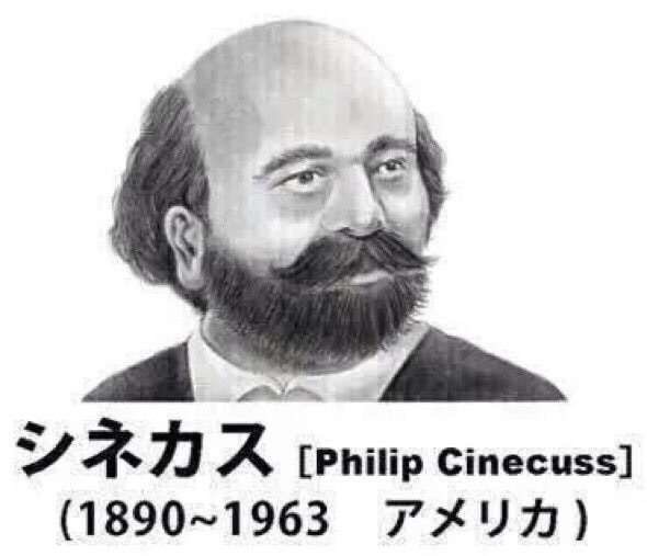 画像を貼りつつ雑談するトピ