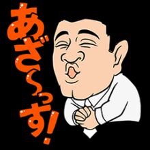 画像を貼りつつ雑談するトピ