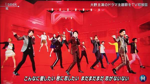 「メリー枠かよ」工藤静香のMステ出演が反感を買ったお家事情