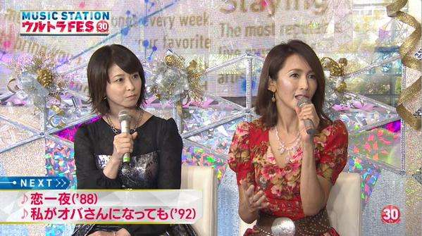 「メリー枠かよ」工藤静香のMステ出演が反感を買ったお家事情