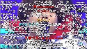 調子にのってしまったこと