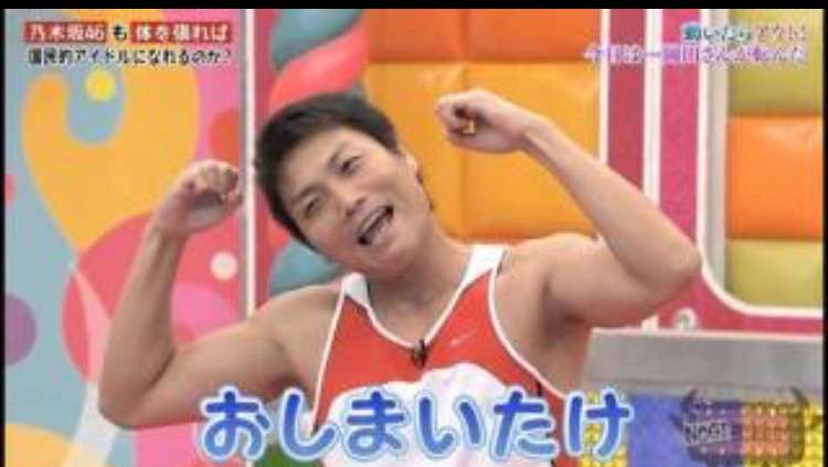 LINEで使えそうな画像