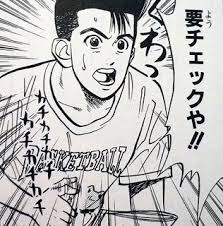 LINEで使えそうな画像