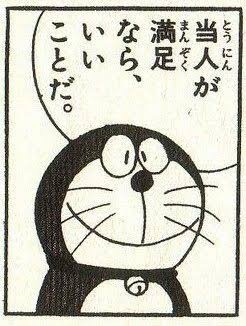 LINEで使えそうな画像