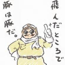 LINEで使えそうな画像