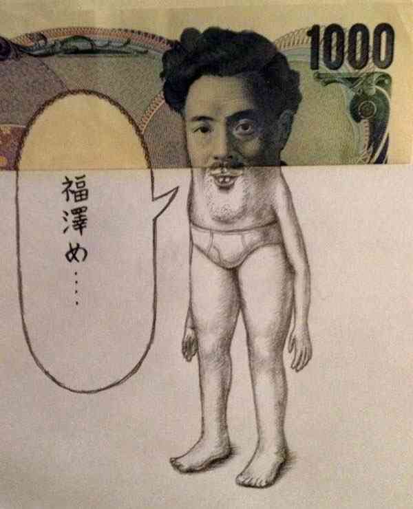 LINEで使えそうな画像