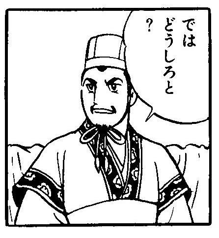LINEで使えそうな画像