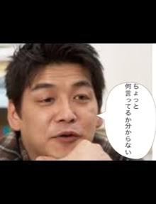 LINEで使えそうな画像