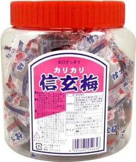 今のパートナーと初めて一緒に食べた物