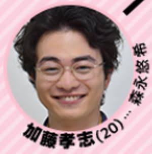 今、芸能界で一番イケメンなのは誰？