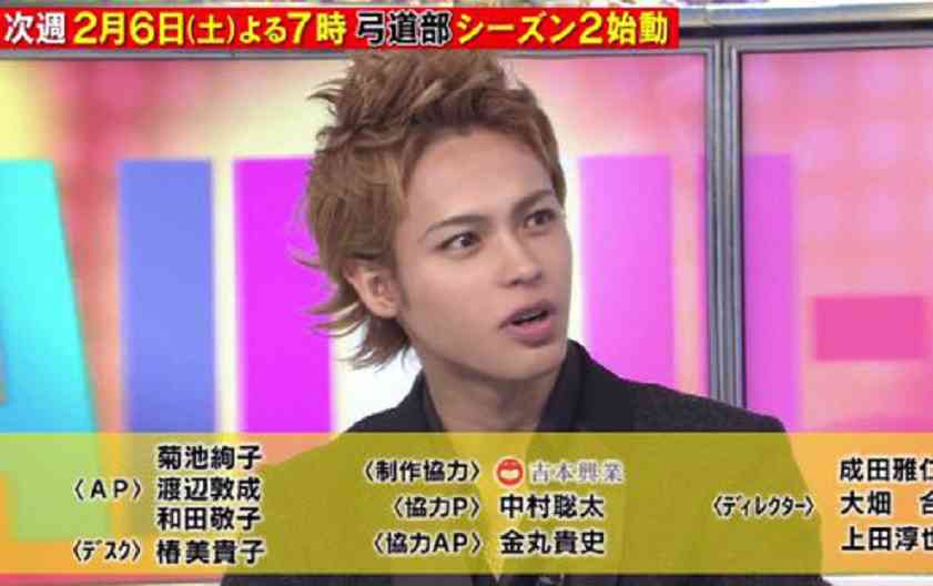 今、芸能界で一番イケメンなのは誰？