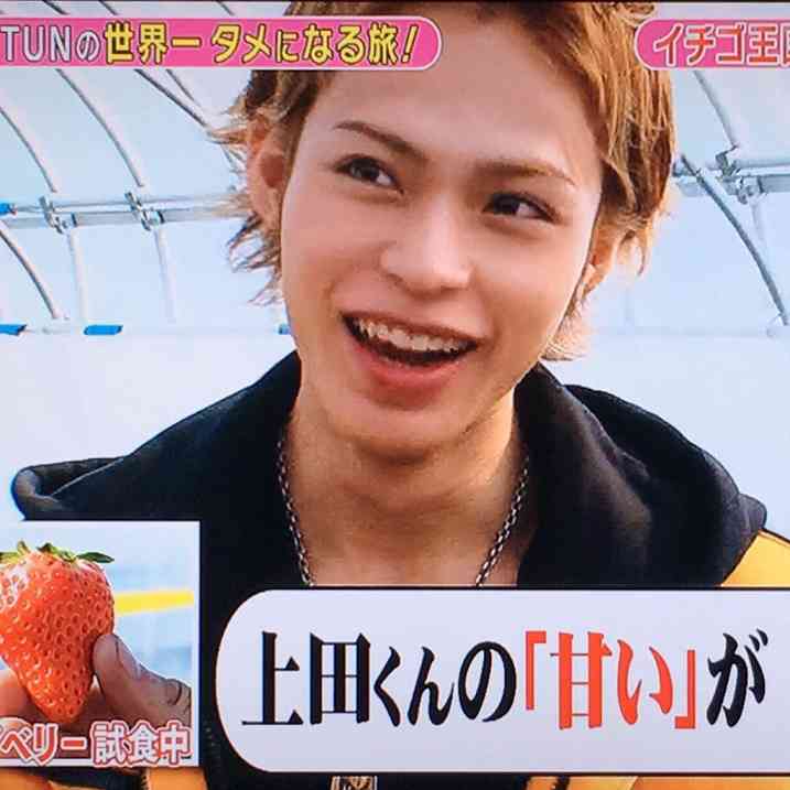 今、芸能界で一番イケメンなのは誰？