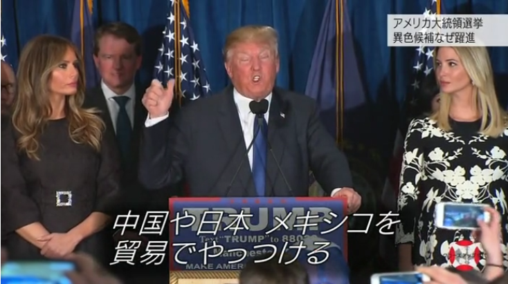 日本は本当に世界で人気があるのでしょうか?