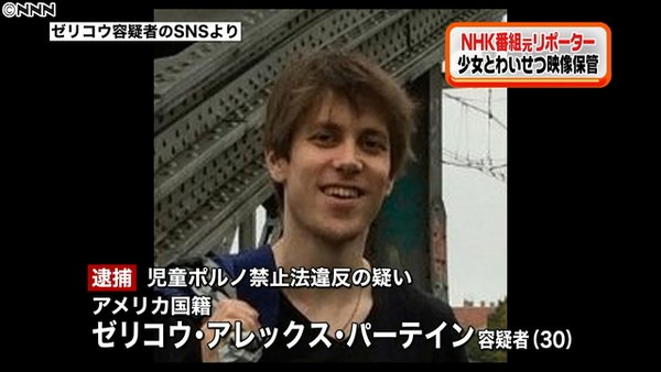 日本は本当に世界で人気があるのでしょうか?
