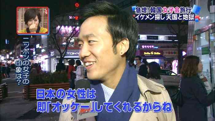 日本は本当に世界で人気があるのでしょうか?