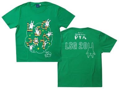 コンサートグッズのその後は・・？