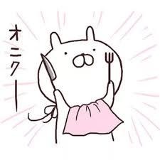 よく使うLINEスタンプを書き込むトピ