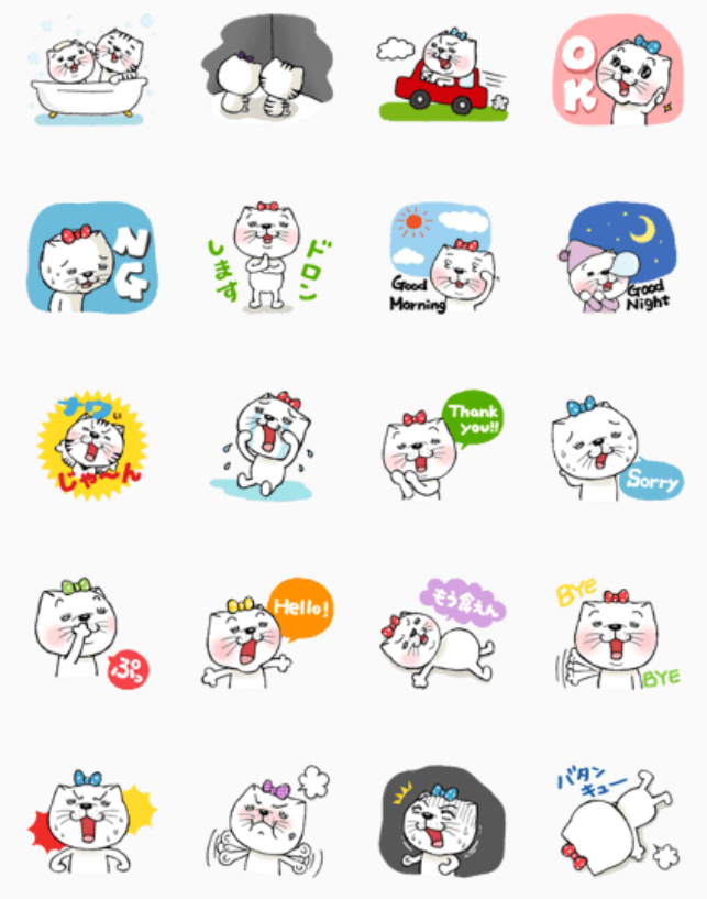よく使うLINEスタンプを書き込むトピ