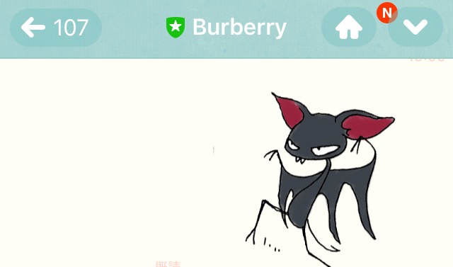 よく使うLINEスタンプを書き込むトピ