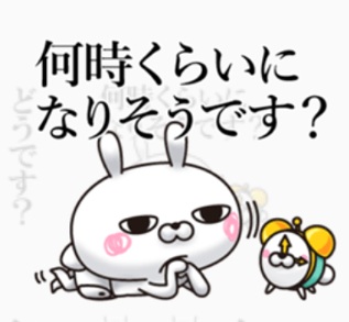 よく使うLINEスタンプを書き込むトピ