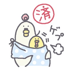 よく使うLINEスタンプを書き込むトピ