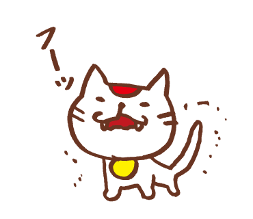 よく使うLINEスタンプを書き込むトピ