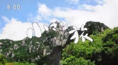 「ふるさと」が恋しくなる歌。