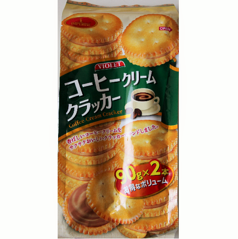 最近ハマっているお菓子