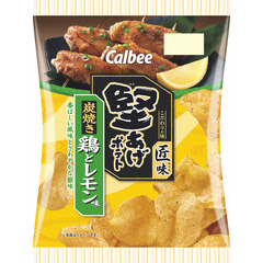 最近ハマっているお菓子