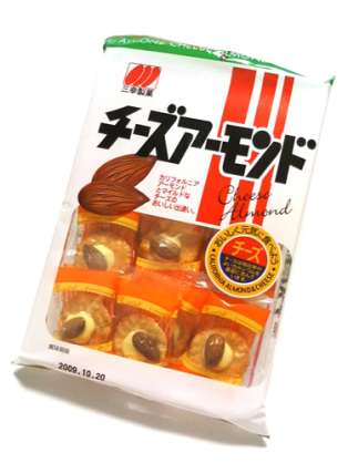 最近ハマっているお菓子
