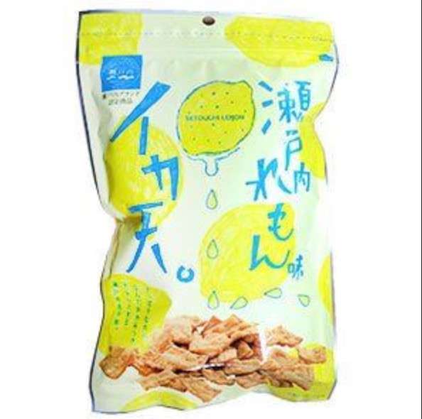 最近ハマっているお菓子