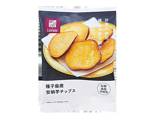最近ハマっているお菓子