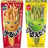 最近ハマっているお菓子