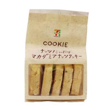最近ハマっているお菓子