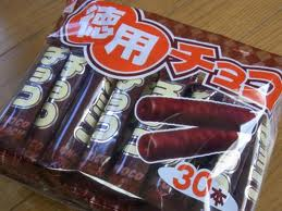 最近ハマっているお菓子